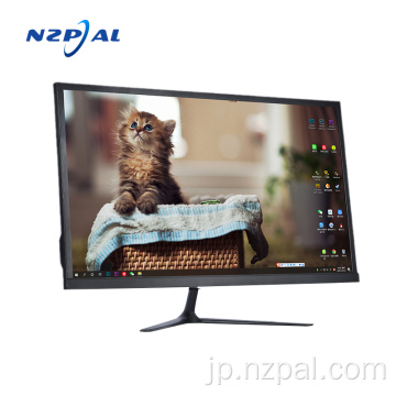 NZPALオールインワンデスクトップIntel Core I5 AIO 22インチコンピュータ